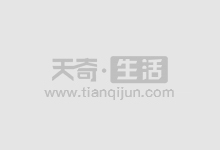 南昌期货配资:助力资金放大,投资更从容